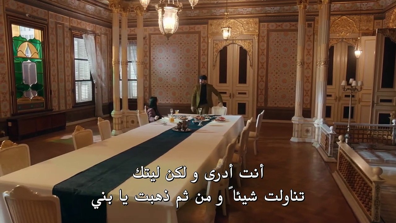 مسلسل الحفرة الموسم الرابع الحلقة 16 السادسة عشر مترجمة - 1