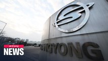 SsangYong Motor Company files for receivership after failing to pay debts