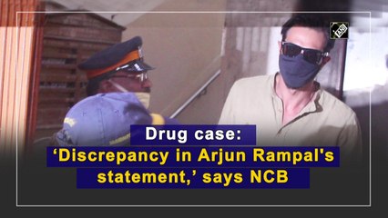 Drug case: Discrepancy in Arjun Rampal's statement, says NCB
