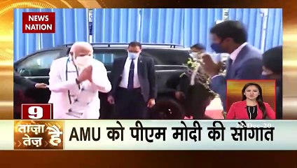 Taza hai tez Hai: Watch the latest news with fast speed