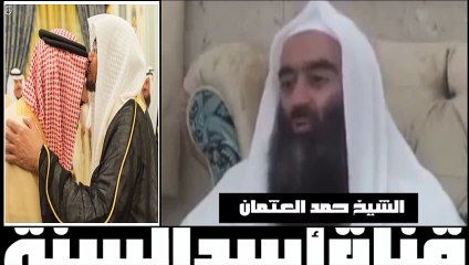 حقيقة قرب أهل البدع من ولاة الأمر