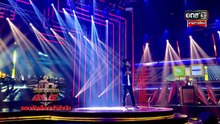 ศึกวันดวลเพลงเสาร์๕ 2020 EP.2 (6/6) 26 กรกฎาคม 2563
