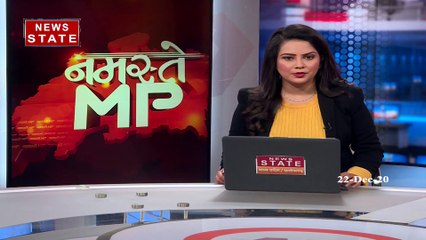 Madhya Pradesh: जबलपुर में 2 SI और आरक्षक को किया गया बर्खास्त, देखें रिपोर्ट