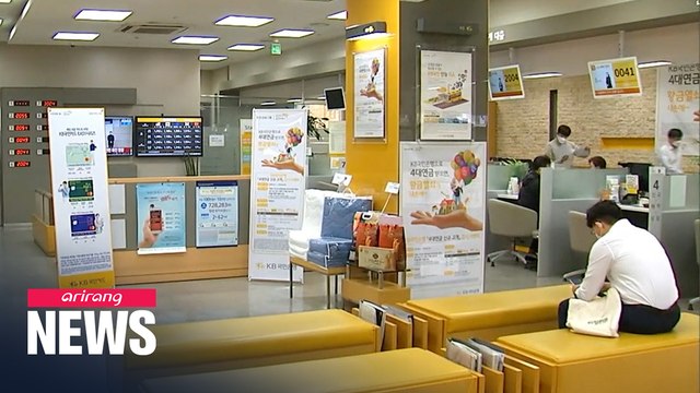 Three out of five S. Koreans aged 40 to 64 do not own home: Statistics Korea