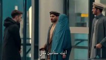 مسلسل الحفرة الموسم 4 الحلقة 16 كاملة  مترجمة القسم  3 مترجمة  للعربية