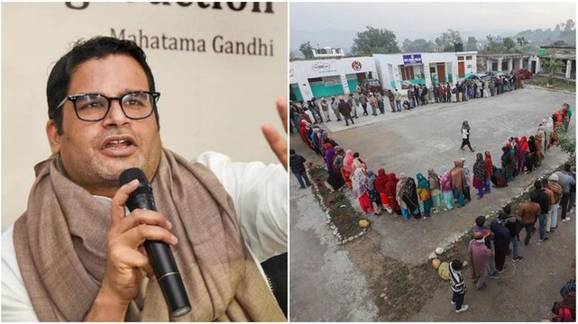 Prashant Kishor, BJP in Twitter war; J&K DDC polls results out today; more