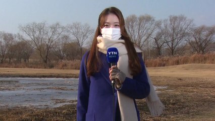 [날씨] 추위 풀리자 초미세먼지...내일 밤사이 비·눈 / YTN