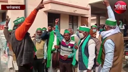 भकियू लोक शक्ति ने ज्ञापन सौंपा