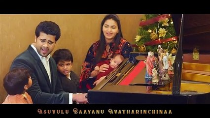Gnanulu Aaradhinchiraya __ Telugu Christmas Song __ Raj Prakash Paul __ Jessy Pa