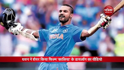 Shikhar Dhawan