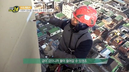 30층 아파트도 순식간에 뚝딱! 하늘에서 펼쳐지는 환상의 팀워크＊