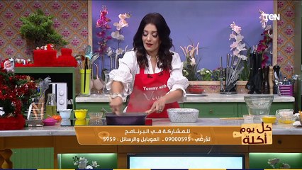 كل يوم أكلة | طريقة عمل جلاش باللحمه المفرومه مع الشيف فيفيان