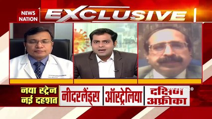 B117 starin of Corona Virus is creating panic, says Dr Anoop Kumar