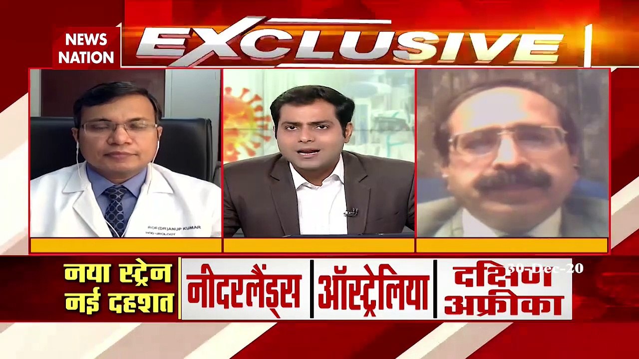 B117 starin of Corona Virus is creating panic, says Dr Anoop Kumar