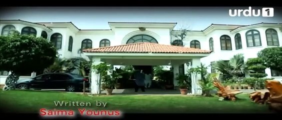 Hisar-e-Ishq - Episode 36 | Urdu 1 Dramas | Suzain Fatima, Asad Malik