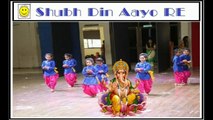 Aayo Re Shubh Din | Ganesh Stuti