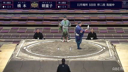 Kyushu 2019, Jonidan - Day 5 (Part 02)