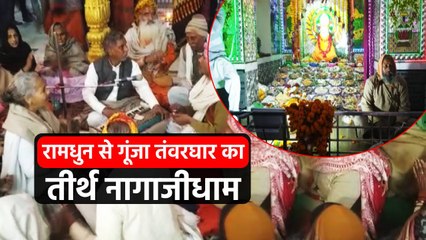 दर्शन, पूजा-अर्चना के लिए देश भर से पहुंचे भक्त