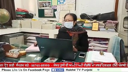 ਪਹਾੜਾਂ ਦੇ ਵਿਚ ਪਈ ਬਰਫਬਾਰੀ ਕਾਰਨ ਉੱਤਰ ਭਾਰਤ ਚ ਵਧੀ ਠੰਢ ਆਉਂਦੇ ਦਿਨਾਂ ਚ ਪੰਜਾਬ ਚ ਚੱਲੇਗੀ ਸ਼ੀਤ ਲਹਿਰ #Hulchultvpunjabi