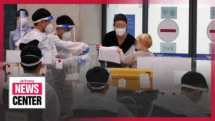 Two additional COVID-19 variant cases reported in S. Korea; total at five