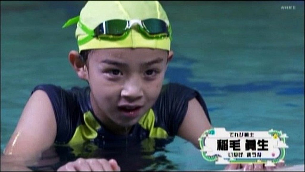 天てれ hello, まうなとかめ ( Slide )　♪君の声がする　饗場詩野　