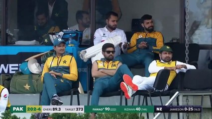 pakistan vs new zealand 1st test day 5 highlights - pak vs nz 1st test day 5 12-30-2020