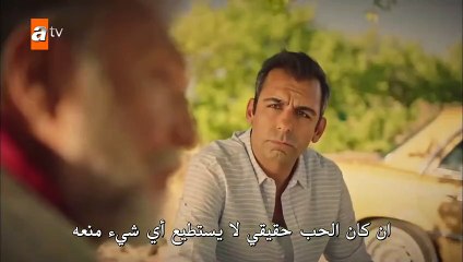 القسم الثالث من مسلسل ماريا ومصطفى الحلقة 2