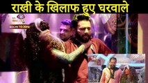 Bigg Boss 14 :_Rahul Vaidya, Aly Goni & Jasmin Take Revenge Against Rakhi Sawant