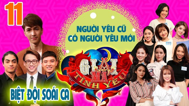GIẢI MÃ TÌNH YÊU | TẬP 11 UNCUT | Bí kíp giữ thần thái khi gặp lại người yêu cũ của Bình An - Bi Max