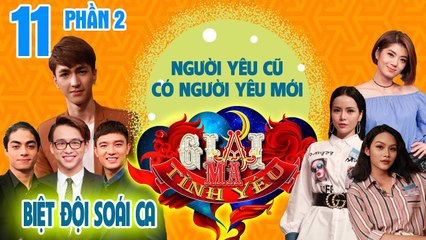 Bình An - Bi Max hé lộ tuyệt chiêu giữ thần thái khi gặp người yêu cũ | GMTY #11 | Phần 2 