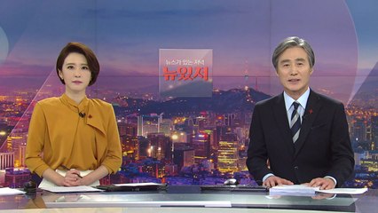 [변상욱의 뉴스가 있는 저녁] 다시보기 2020년 12월 30일