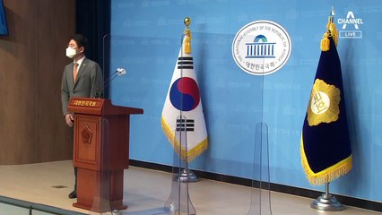 전봉민, 자진 탈당하면서도…“증여세 정상 납부” 의혹 부인