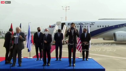 إقلاع أول رحلة تجارية مباشرة بين إسرائيل والمغرب