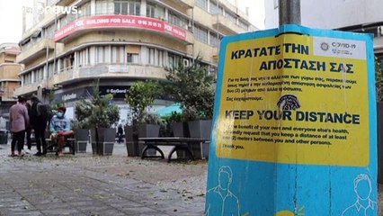 Κύπρος - COVID-19: Καμία χαλάρωση των μέτρων - Τι αποφάσισε το Υπουργικό για τις γιορτές