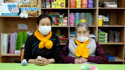 ※감동주의※ 치매를 앓고 있는 어머니를 위한 막내 딸의 노력