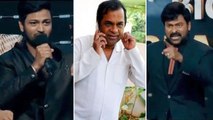 Sohel కి బాగా కలిసొచ్చిన Bigg Boss Telugu 4.. ఎందుకంటే ? |  సింగరేణి ముద్దు బిడ్డ కి బ్రహ్మీ సపోర్ట్