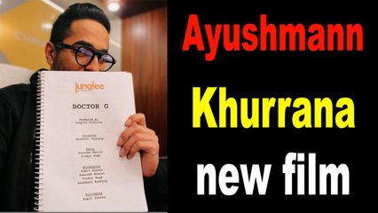 Ayushmann Khurrana announces new film
