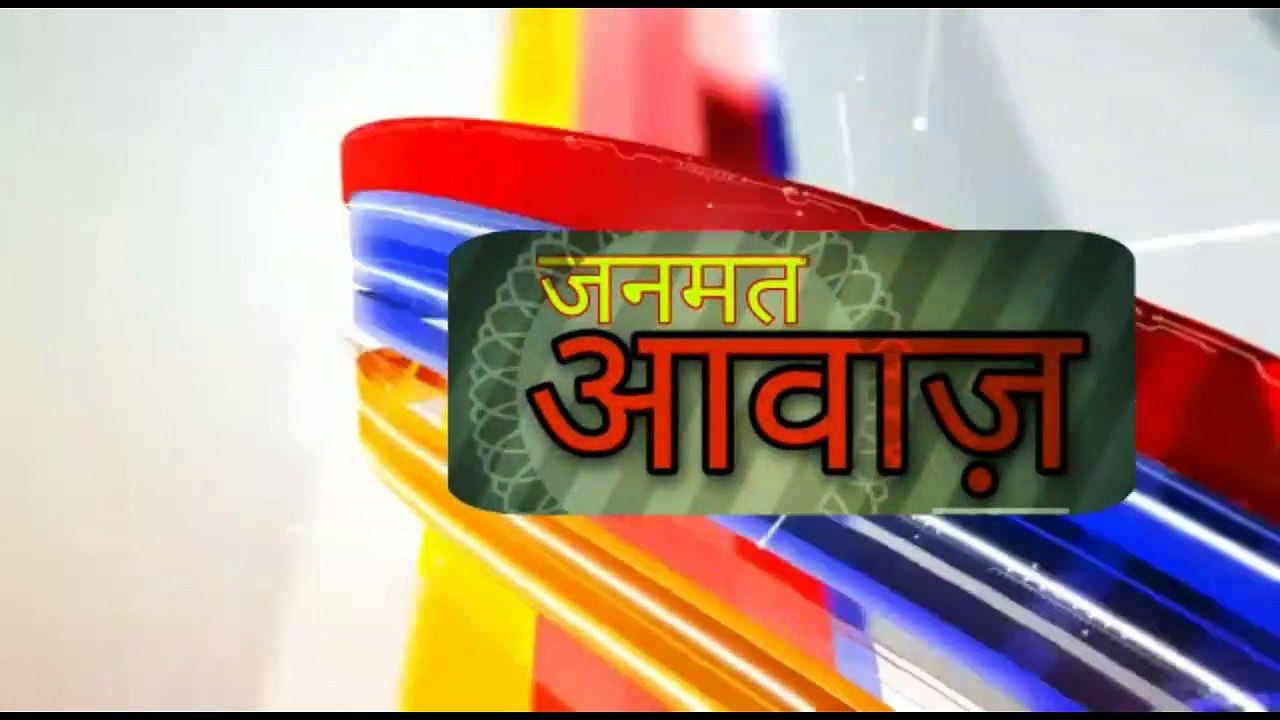 Janmat Awaaz,,,mp बुरहानपुर,ज्यादा वेतन की आय के आधार पर क्रिमीलेयर में डाल कर ओबीसी वर्ग के छात्रों को आरक्षण से वंचित किया जा रहा दिया ज्ञापन