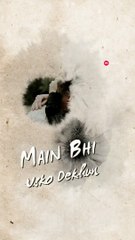 Meri Mehbooba Status | Sid MR Rapper  | DJ Danny | DK Status