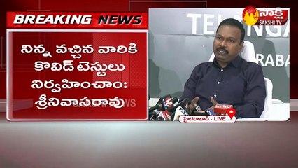 కొత్త కరోనా: తెలంగాణ సర్కార్‌ అలర్ట్‌