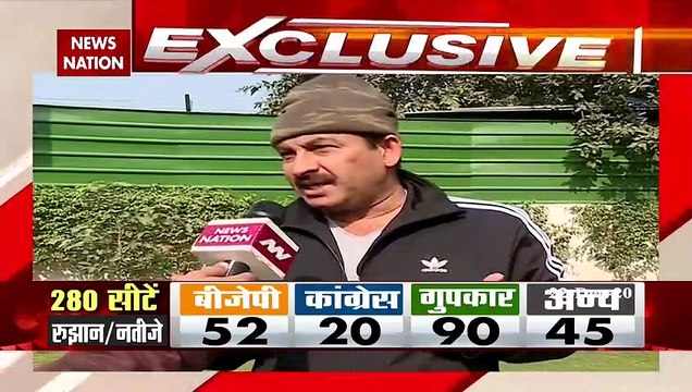 DDC Election Result : बीजेपी ने अबतक 6 सीटों पर जीत हासिल की, JKAP 6 सीटों पर आगे
