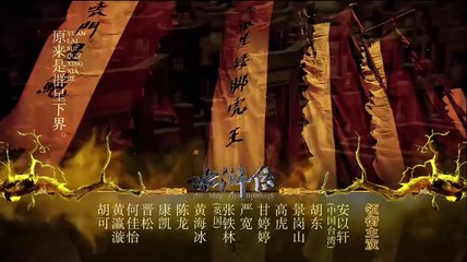 All Men Are Brothers 50  english subtitle 2011