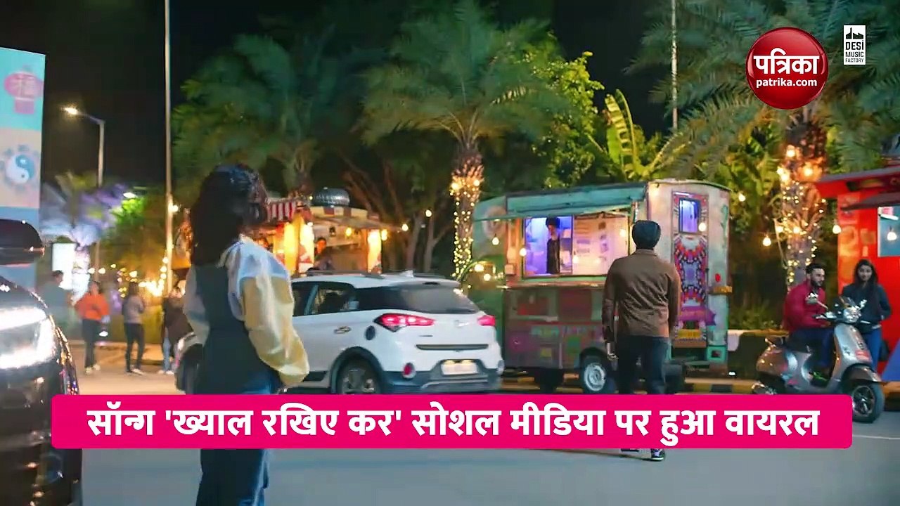 'Khyaal Rakhya Kar' गाना हुआ रिलीज़, पति रोहनप्रीत संग Neha Kakkar के केमिस्ट्री फैंस को आई खूब पसंद