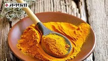 ये लोग बिल्कुल ना पिएं हल्दी के दूध, शरीर को हो सकता है नुकसान ? | Turmeric Milk Disadvantage