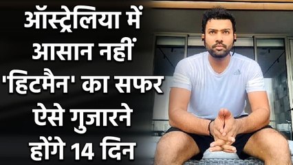 Ind vs Aus: Rohit safe in Quarantine, to Stay in Sydney despite COVID-19 Outbreak