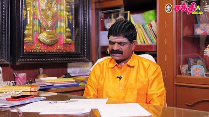 `மகர ராசியினருக்கு  ஜன்மச் சனி என்ன செய்யும்?’2020-சனிப்பெயர்ச்சி பொதுப்பலன்கள்