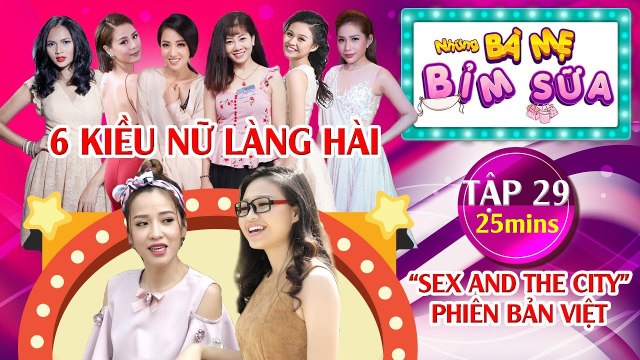 NHỮNG BÀ MẸ BỈM SỮA #29 UNCUT | Lê Lộc trở mặt Puka vì bênh con làm Nam Thư phải ra mặt hòa giải
