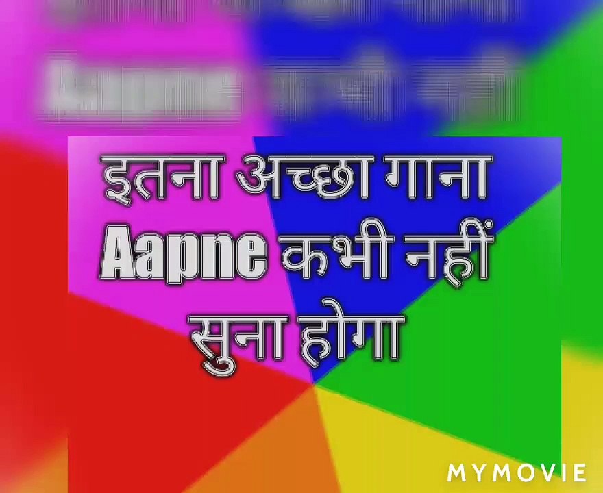#Desisang #chowkidar