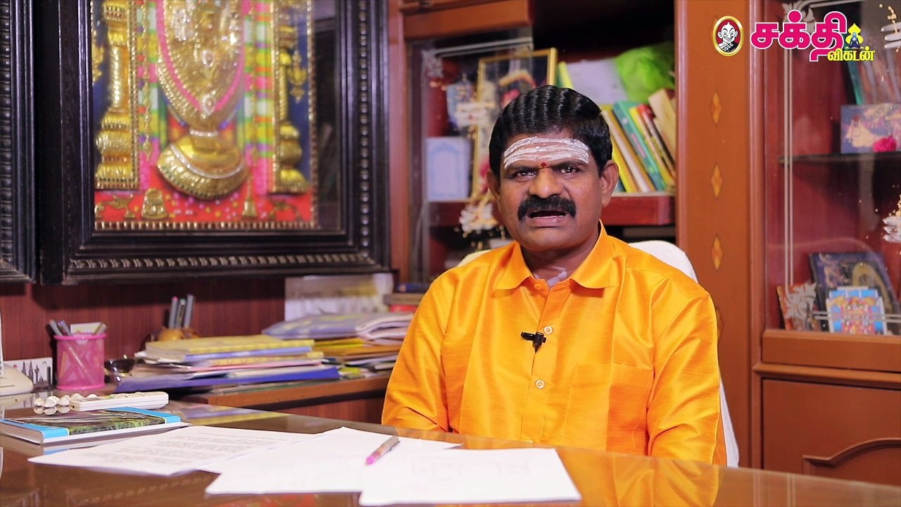 மேஷ ராசிக்கு நல்ல மாற்றங்கள் நிகழுமா?’2020-சனிப்பெயர்ச்சி பொதுப்பலன்கள்