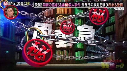 ズのコーナーは、アメリカの次 2020年12月22日